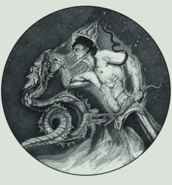 SINMARA | WITHIN THE WEAVES OF INFINITY (SMOKE VINYL) | 7IN VINYL