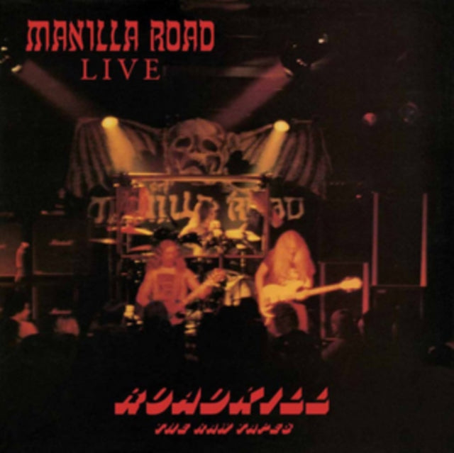 MANILLA ROAD | ROADKILL - THE RAW TAPES (OXBLOOD VINYL) | VINYL RECORD (LP)