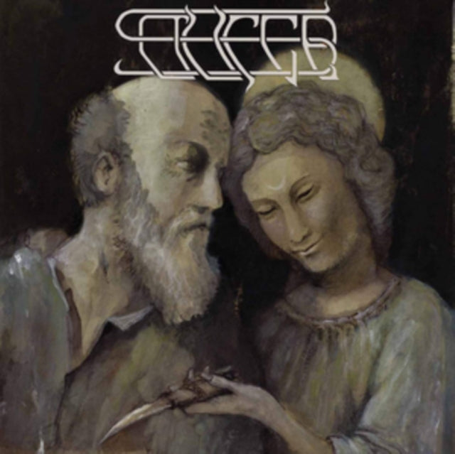 SOURCE | SOURCE (SILVER VINYL) | 7IN VINYL