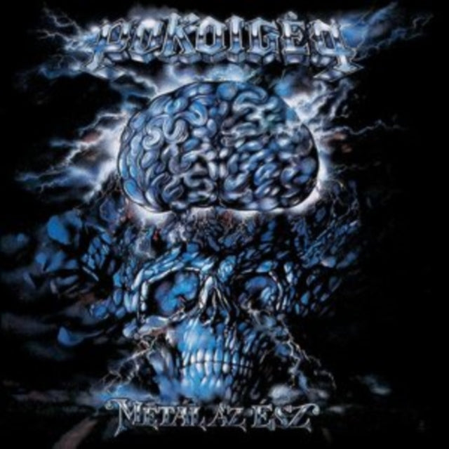 POKOLGEP | METAL AZ ESZ (BLUE VINYL) | VINYL RECORD (LP)