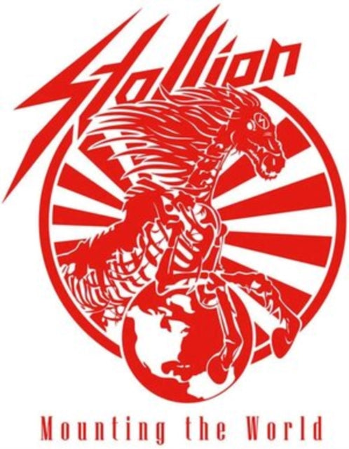 STALLION | MOUNTING THE WORLD (PINK VINYL) | VINYL RECORD (LP)