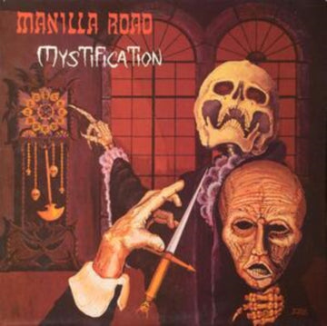 MANILLA ROAD | MYSTIFICATION (SPLATTER VINYL) | VINYL RECORD (LP)