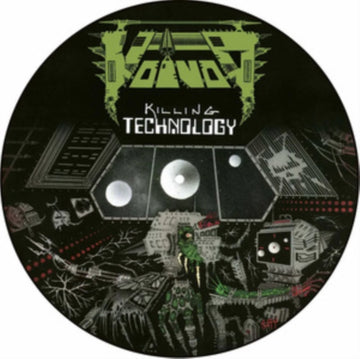 KILLING TECHNOLOGY | VINYL RECORD (LP)