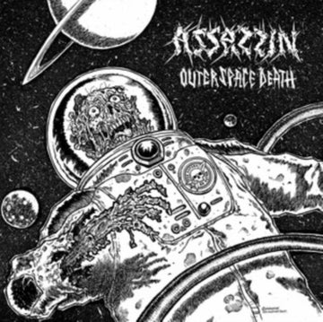 OUTER SPACE DEATH | VINYL RECORD (LP)
