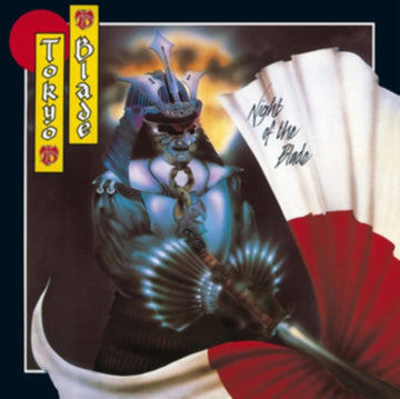 NIGHT OF THE BLADE | VINYL RECORD (LP)