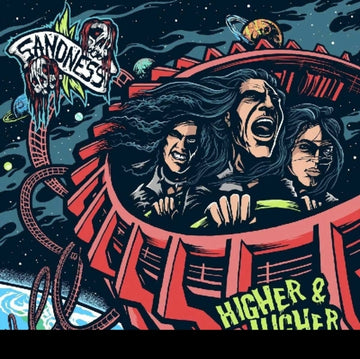 HIGHER & HIGHER | VINYL RECORD (LP)