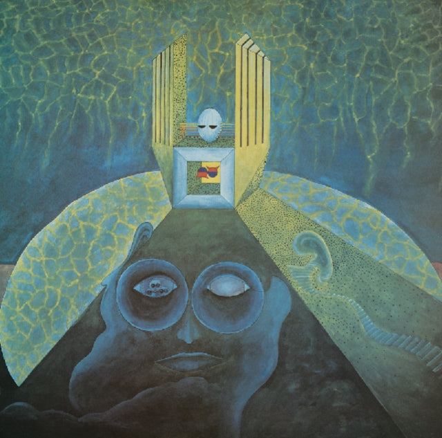 GUIOT, DOMINIQUE | L'UNIVERS DE LA MER | VINYL RECORD (LP)