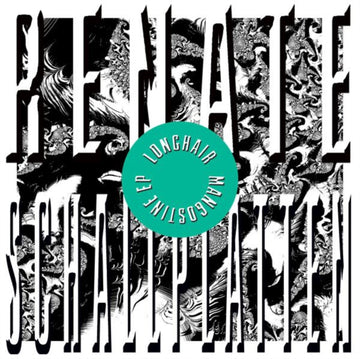 LONGHAIR | MANGOSTINE EP | 12IN VINYL