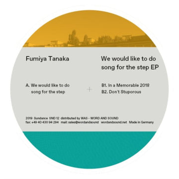 TANAKA, FUMIYA | WE WOULD LIKE TO DO SONG FOR THE STEP EP | 12IN VINYL