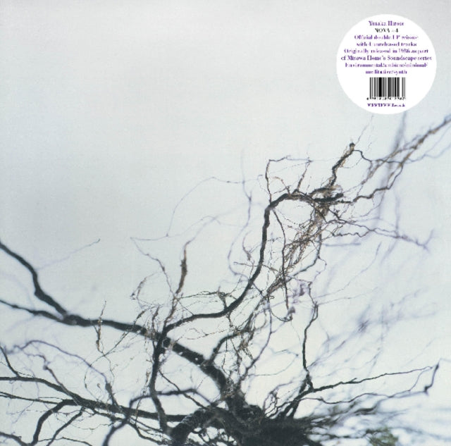 HIROSE, YUTAKA | NOVA + 4 | VINYL RECORD (LP)
