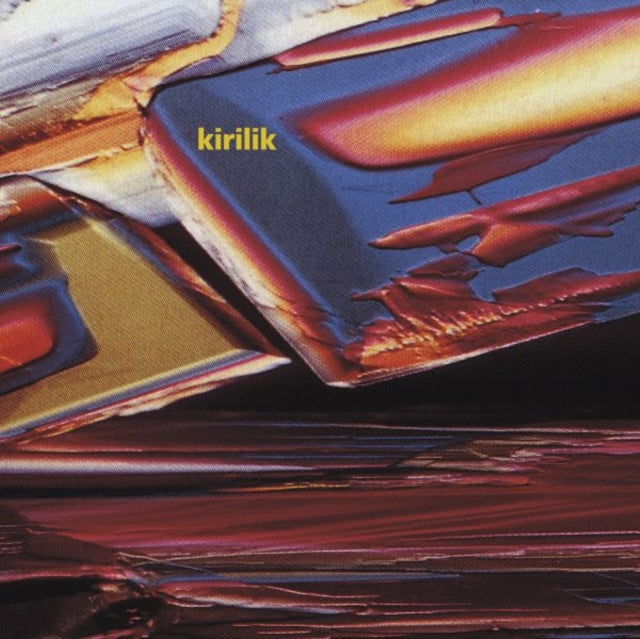 KIRILIK | SOULS EP | 12IN VINYL