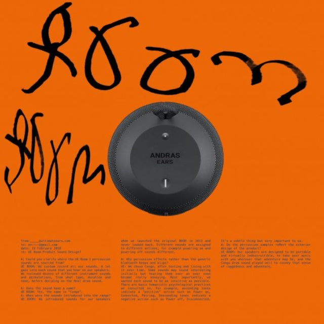 ANDRAS | BOOM BOOM | 12IN VINYL