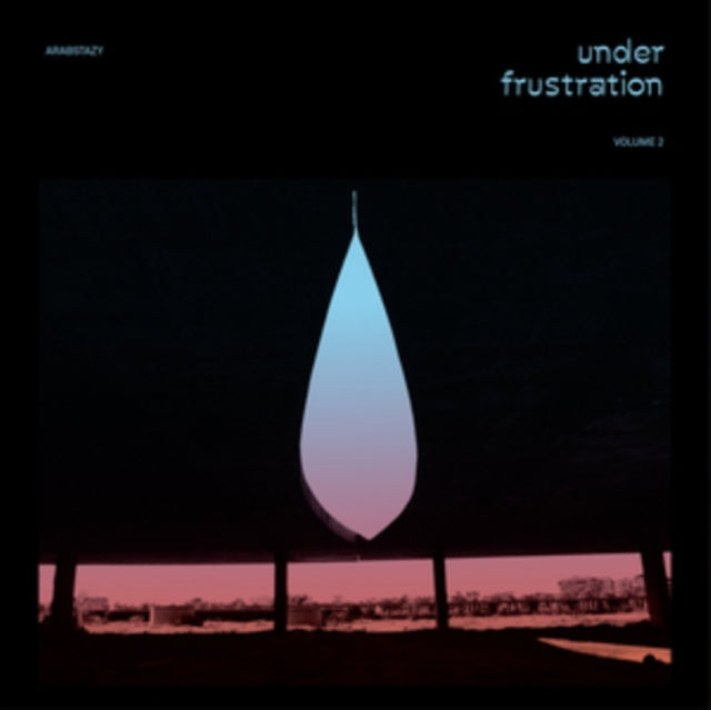 VARIOUS ARTISTS | UNDER FRUSTRATION VOL. 2 | VINYL RECORD (LP)