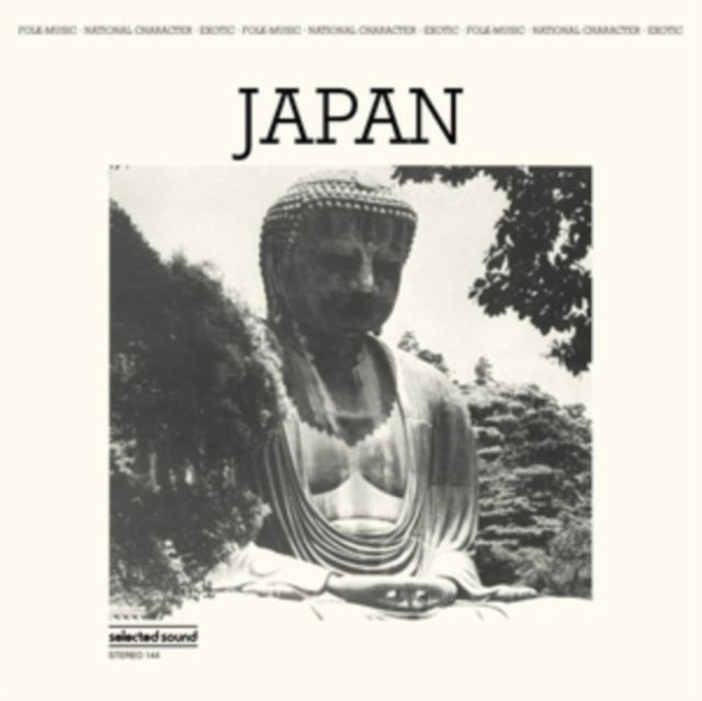 CAVINI, VICTOR | JAPAN | VINYL RECORD (LP)