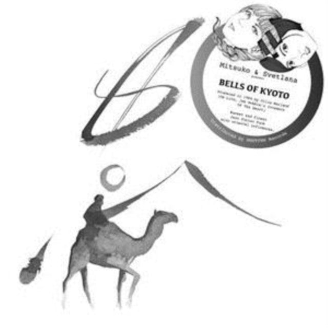 BELLS OF KYOTO | BELLS OF KYOTO | VINYL RECORD (LP)