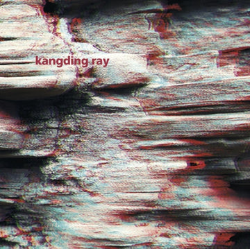 KANGDING RAY | AZORES EP | 12IN VINYL