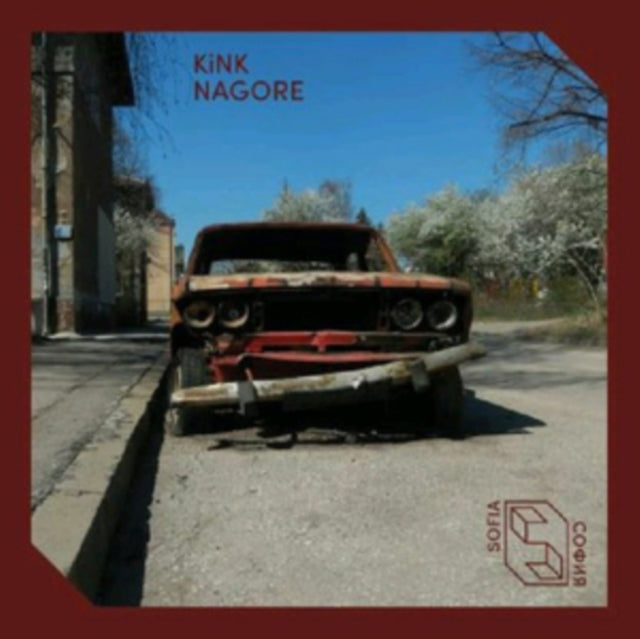 KINK | NAGORE | 12IN VINYL