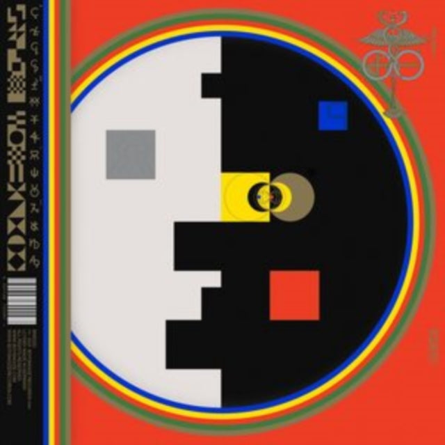 BOYS NOIZE | +/- | VINYL RECORD (LP)
