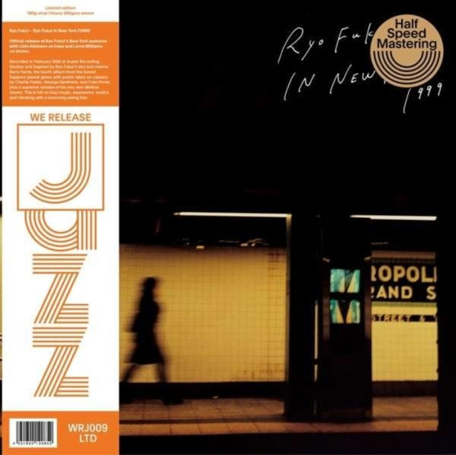 FUKUI, RYO | RYO FUKUI IN NEW YORK | VINYL RECORD (LP)