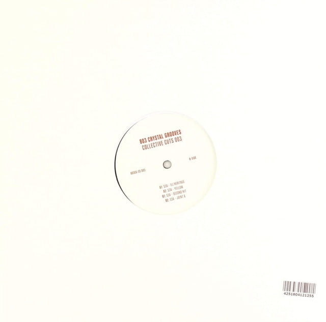 S3A | PAGES EPILOGUE | 12IN VINYL
