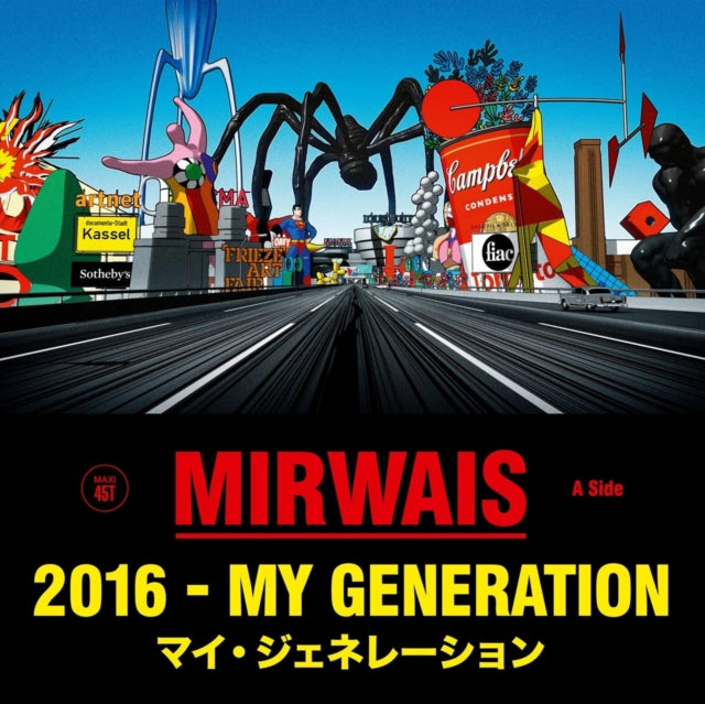 MIRWAIS | MY GENERATION (GREEN 12INCH/IMPORT) | 12IN VINYL