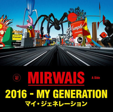MIRWAIS | MY GENERATION (GREEN 12INCH/IMPORT) | 12IN VINYL