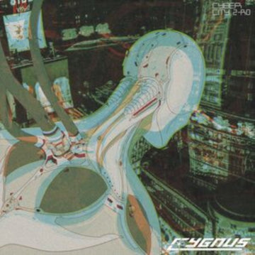 CYBERCITY Z-RO (2LP/GREEN MARBLED VINYL/IMPORT) | VINYL RECORD (LP)