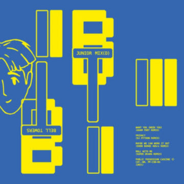 JUNIOR MIX(D) | 12IN VINYL