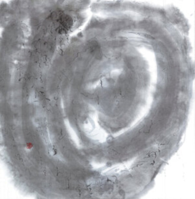 FUKUDA, KOSEI | RUTEN | VINYL RECORD (LP)