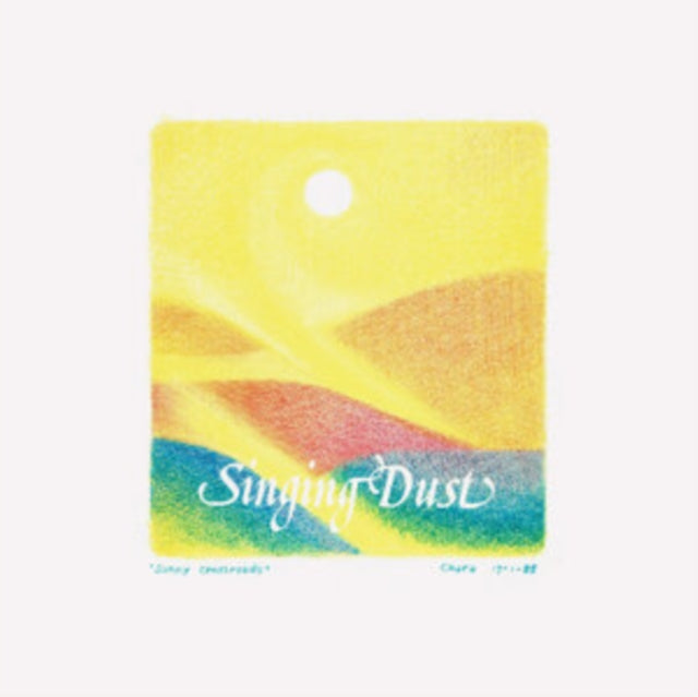 SINGING DUST | SINGING DUST | VINYL RECORD (LP)