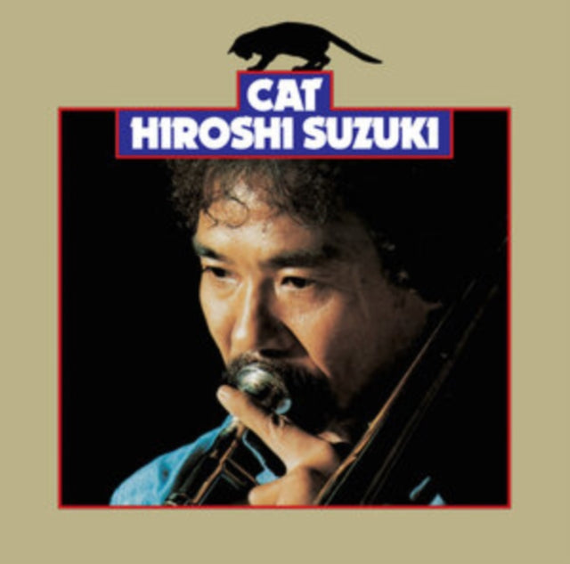 SUZUKI, HIROSHI | CAT (180G) | VINYL RECORD (LP)