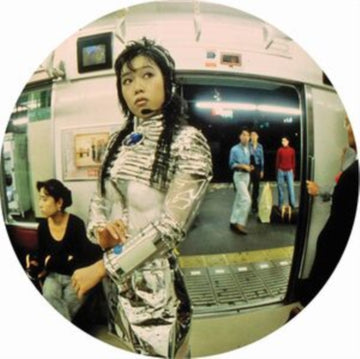 SHINOBI | 12IN VINYL
