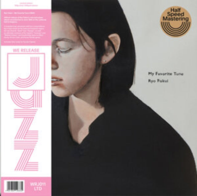 FUKUI, RYO | MY FAVORITE TUNE (180G) | VINYL RECORD (LP)