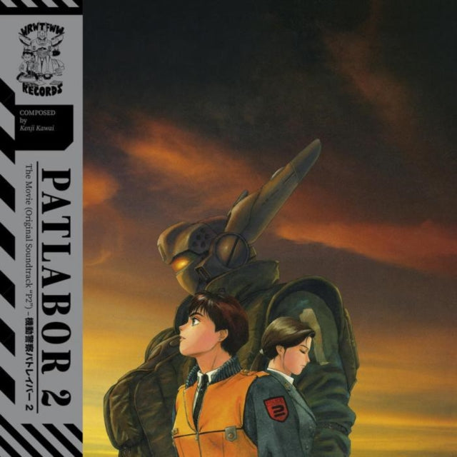 KAWAI, KENJI | PATLABOR 2: THE MOVIE (180G) | VINYL RECORD (LP)