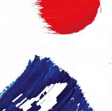 WAREIKA | TIZINABI | VINYL RECORD (LP)