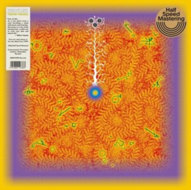 TAKADA, MIDORI | TREE OF LIFE | VINYL RECORD (LP)