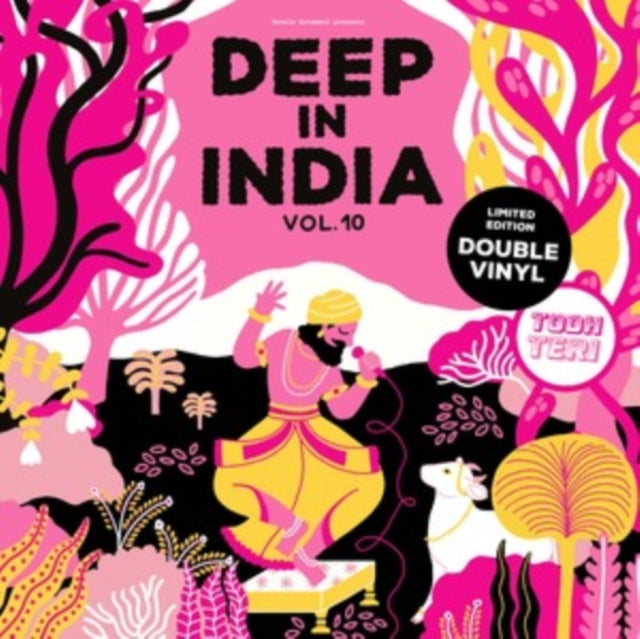 TERI, TODH | DEEP IN INDIA VOL. 10 | 12IN VINYL