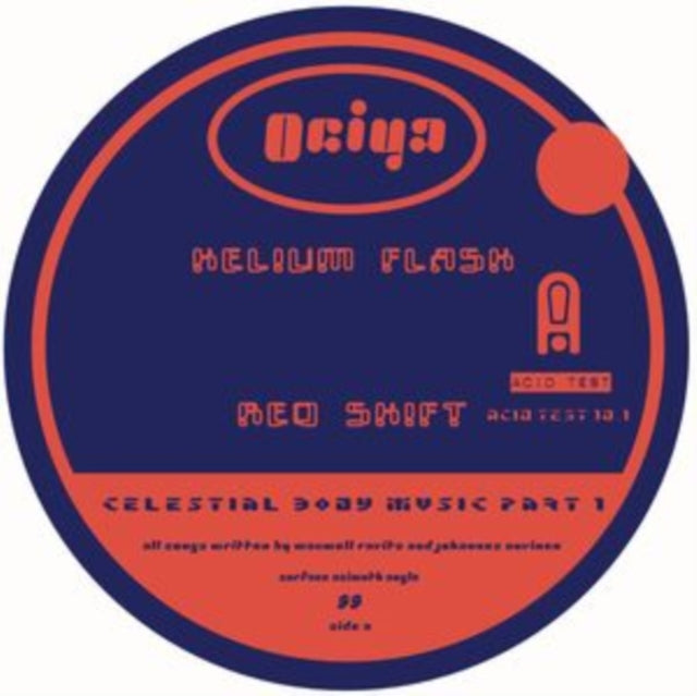 OCIYA AKA PATRICIA & TIN MAN | CELESTIAL BODY MUSIC PART 1 | 12IN VINYL
