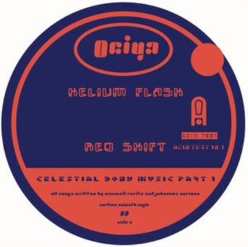 OCIYA AKA PATRICIA & TIN MAN | CELESTIAL BODY MUSIC PART 1 | 12IN VINYL