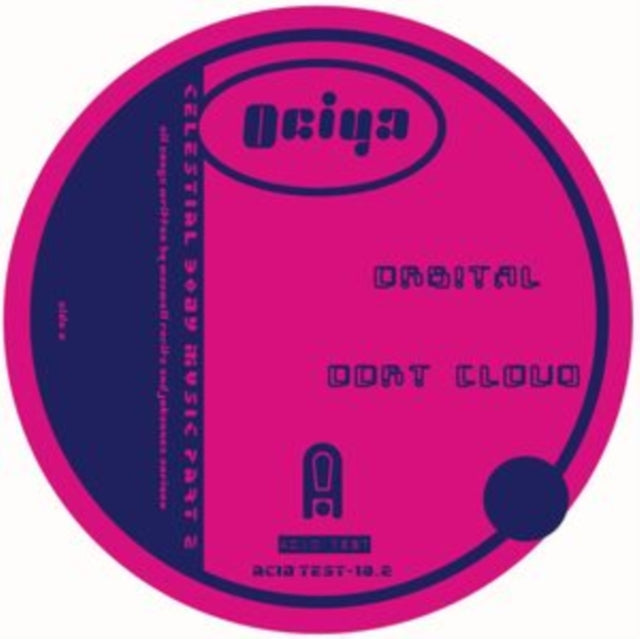 OCIYA AKA PATRICIA & TIN MAN | CELESTIAL BODY MUSIC PART 2 | 12IN VINYL