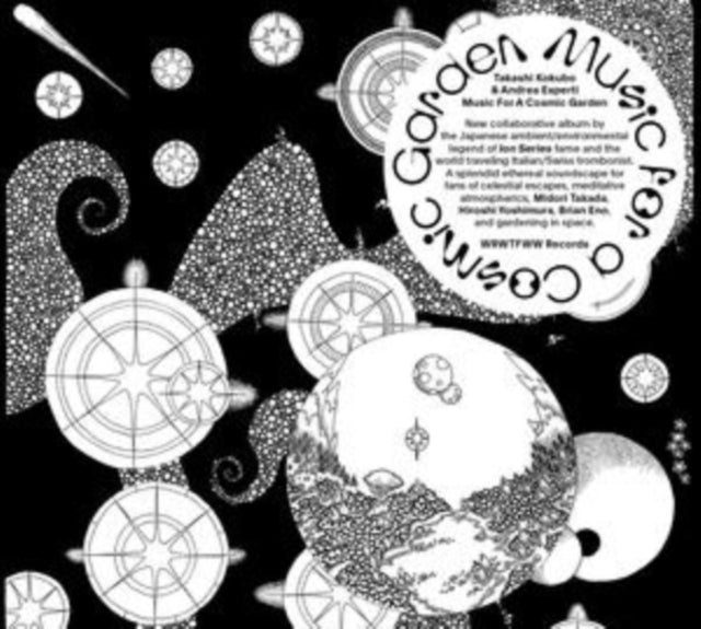 KOKUBO & ANDREA ESPERTI, TAKASHI | MUSIC FOR A COSMIC GARDEN (2LP) | VINYL RECORD (LP)