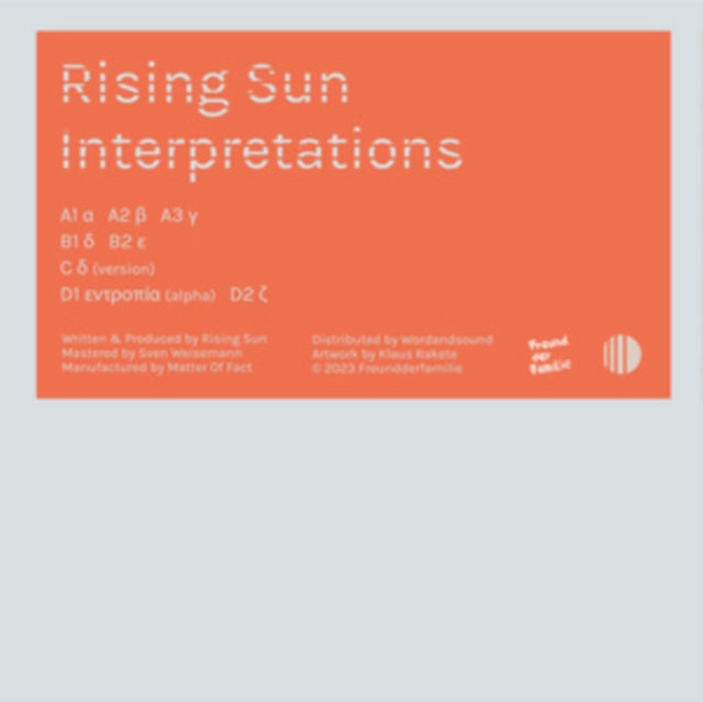 FREUND DER FAMILIE | RISING SUN INTERPRETATIONS (2TIN) | 12IN VINYL