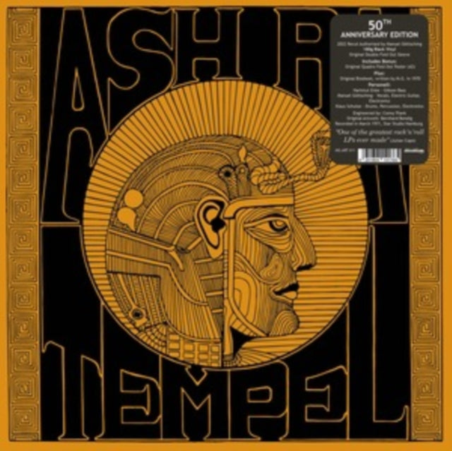 ASH RA TEMPEL | ASH RA TEMPEL | VINYL RECORD (LP)