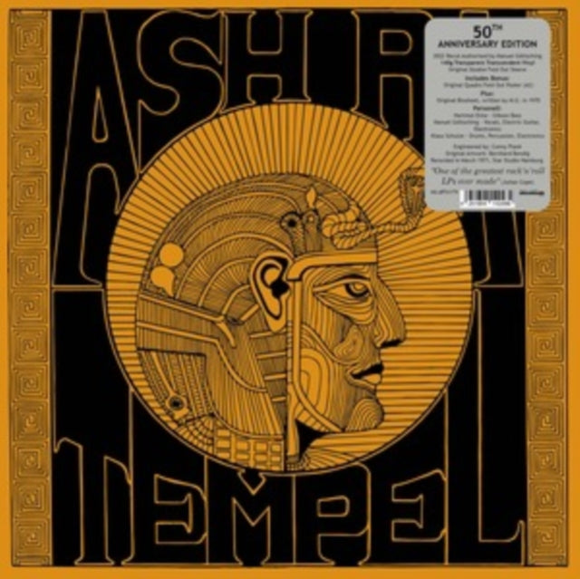 ASH RA TEMPEL | ASH RA TEMPEL (TRANSPARENT VINYL) | VINYL RECORD (LP)