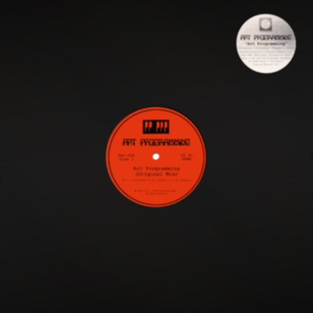 ART PROGRAMMING | ART PROGRAMMING | 12IN VINYL