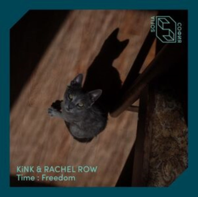 KINK & RACHEL ROW | TIME: FREEDOM | 12IN VINYL