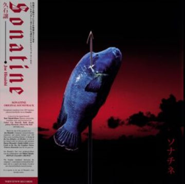 SONATINE | VINYL RECORD (LP)