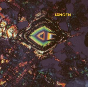 INNER LABYRINTH PART 1 | 12IN VINYL