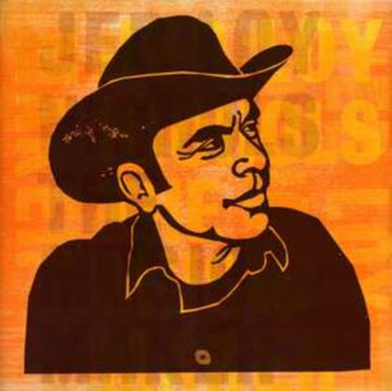 MUSIC MAKER (2LP) | VINYL RECORD (LP)
