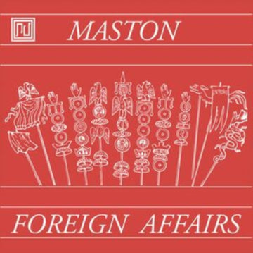 FOREIGN AFFAIRS | 7IN VINYL